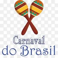 巴西狂欢节 线条 米-空若网 巴西狂欢节 线条 米-空若网