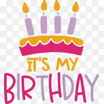 生日-空若网 生日-空若网