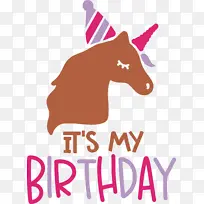 生日-空若网 生日-空若网