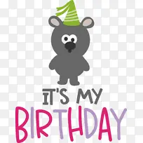 生日-空若网 生日-空若网