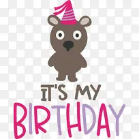 生日-空若网 生日-空若网