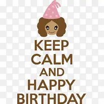 生日-空若网 生日-空若网