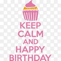 生日-空若网 生日-空若网