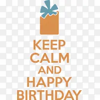 生日-空若网 生日-空若网