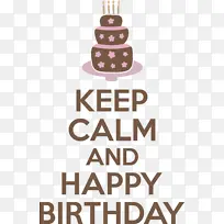 生日-空若网 生日-空若网