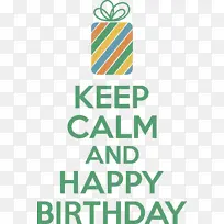 生日-空若网 生日-空若网