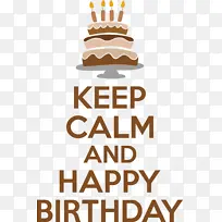 生日-空若网 生日-空若网