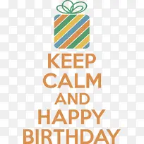 生日-空若网 生日-空若网