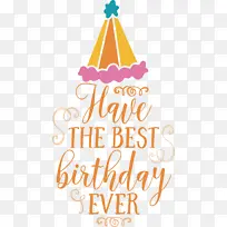 生日-空若网 生日-空若网