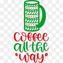 ���� ʥ���� ʥ����-������