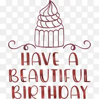 生日-空若网 生日-空若网