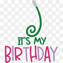 生日-空若网 生日-空若网