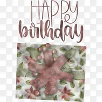 生日-空若网 生日-空若网