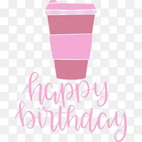 生日-空若网 生日-空若网