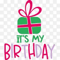 生日-空若网 生日-空若网