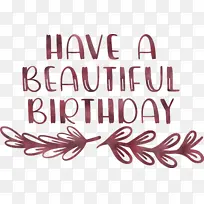 生日-空若网 生日-空若网