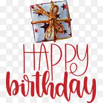 生日-空若网 生日-空若网