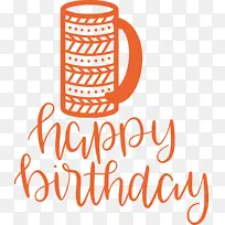 生日-空若网 生日-空若网