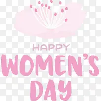 标志 米 花-空若网 标志 米 花-空若网