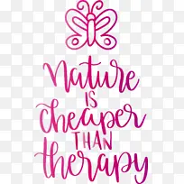 自然 线条 花朵-空若网 自然 线条 花朵-空若网