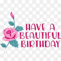 ÉúÈÕ-¿ÕÈôÍø ÉúÈÕ-¿ÕÈôÍø