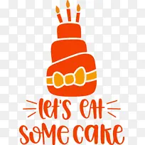 生日-空若网 生日-空若网