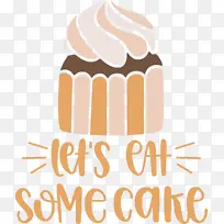 生日-空若网 生日-空若网