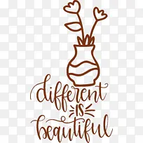 妇女节 书法 线条-空若网 妇女节 书法 线条-空若网