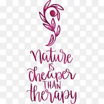 自然 书法 线条-空若网 自然 书法 线条-空若网