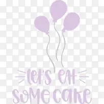 生日-空若网 生日-空若网