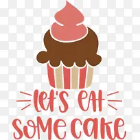 生日-空若网 生日-空若网