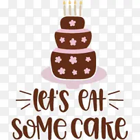 生日-空若网 生日-空若网