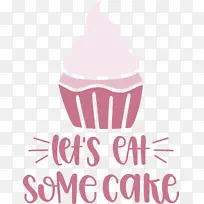 生日-空若网 生日-空若网