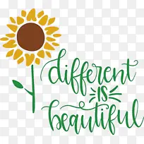 妇女节 电脑 绘画-空若网 妇女节 电脑 绘画-空若网