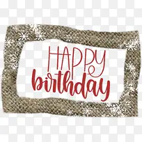 生日-空若网 生日-空若网