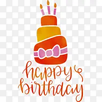 生日-空若网 生日-空若网