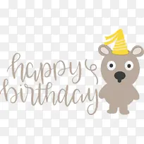 生日-空若网 生日-空若网