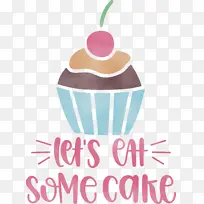 生日-空若网 生日-空若网