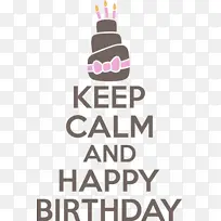 生日-空若网 生日-空若网