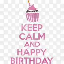 生日-空若网 生日-空若网