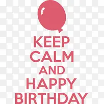 生日-空若网 生日-空若网