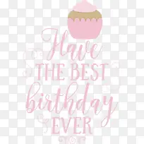 生日-空若网 生日-空若网