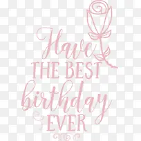 生日-空若网 生日-空若网