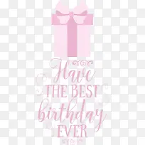 生日-空若网 生日-空若网