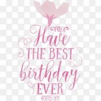 生日-空若网 生日-空若网