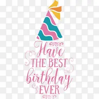 生日-空若网 生日-空若网