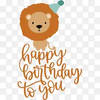 ÉúÈÕ-¿ÕÈôÍø ÉúÈÕ-¿ÕÈôÍø