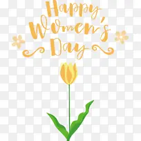 妇女节快乐 妇女节 国际妇女节-空若网 妇女节快乐 妇女节 国际妇女节-空若网