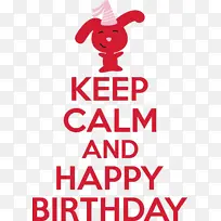 生日-空若网 生日-空若网