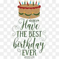 生日-空若网 生日-空若网